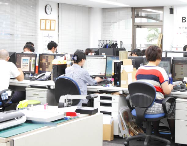 会社概要・沿革